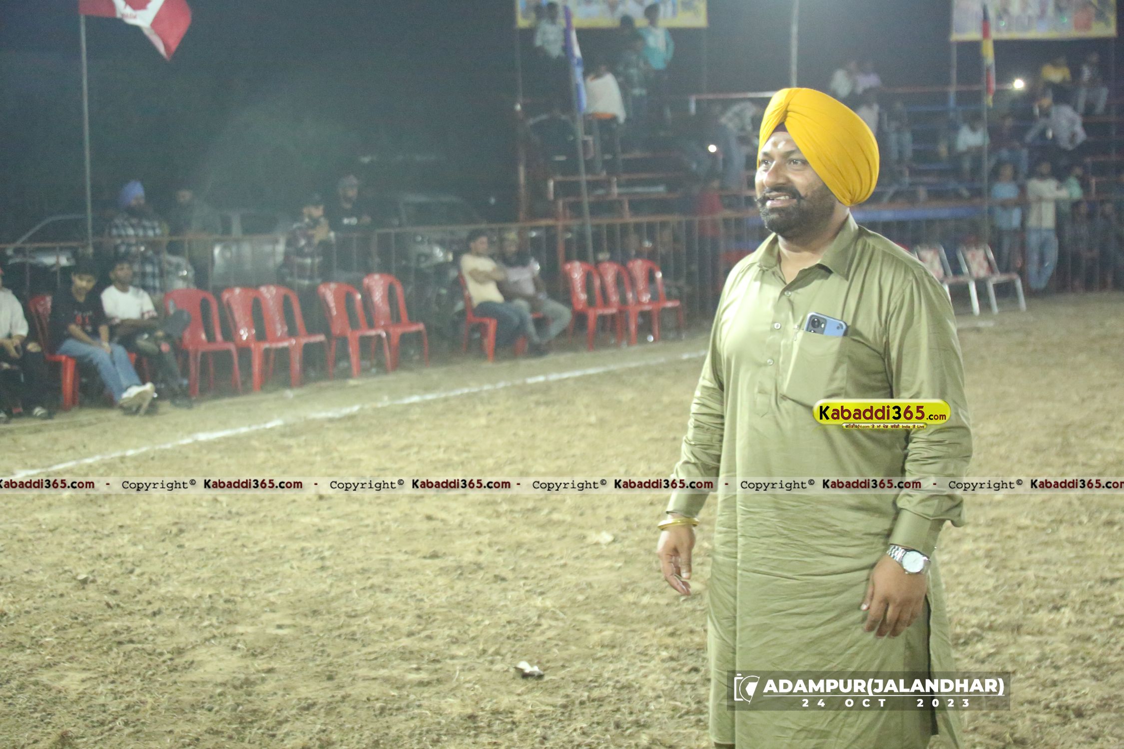 event image